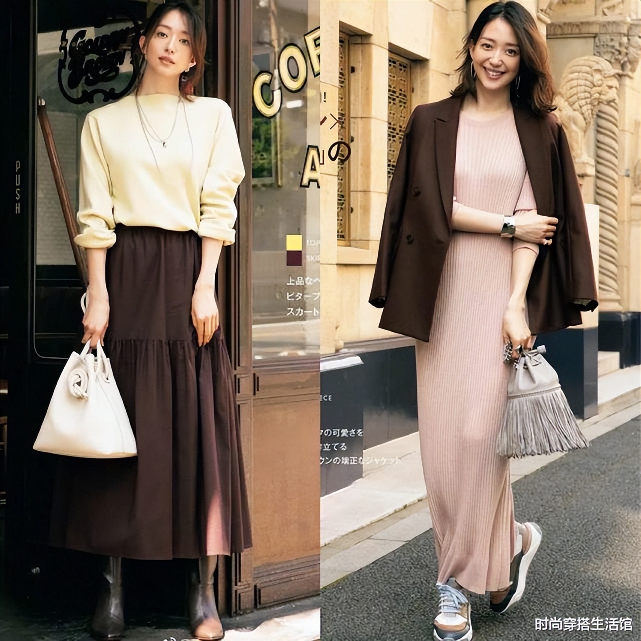 咖啡色配什么颜色好看 咖啡色裤子配上衣图-北京百科网