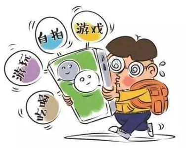 劝学生一句：远离手机，成就辉煌人生