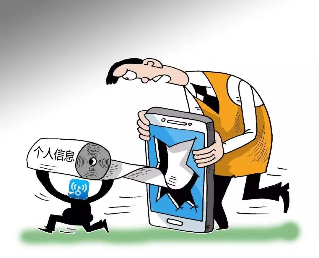 蘋果新規，這些 App 將被下架