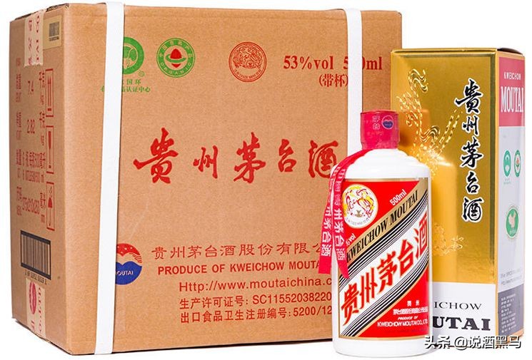 茅台酒包装图片(一箱茅台酒有多少瓶呢) - 赤虎壹号