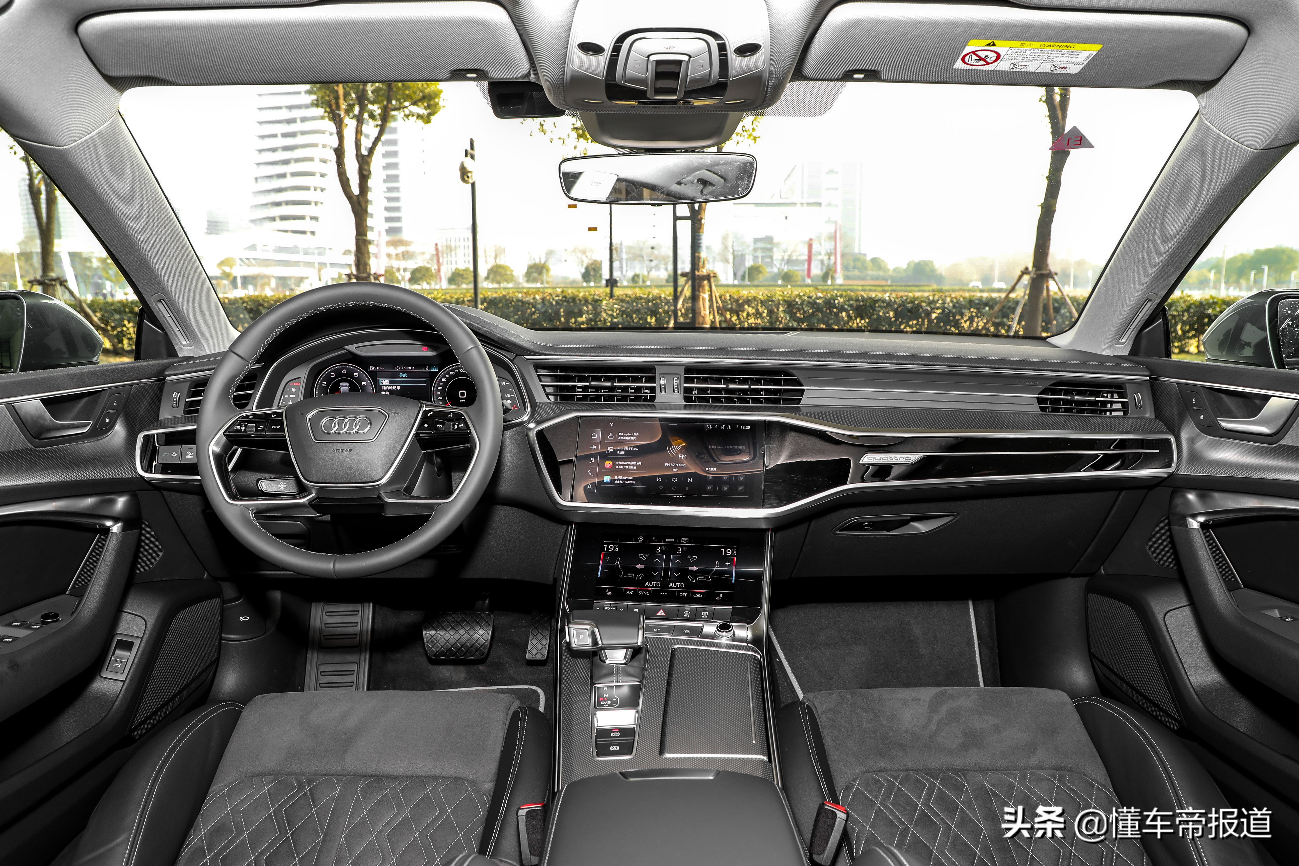 试驾 | 还在考虑5系、A6L、E级？上汽奥迪A7L 45TFSI四驱“真香”