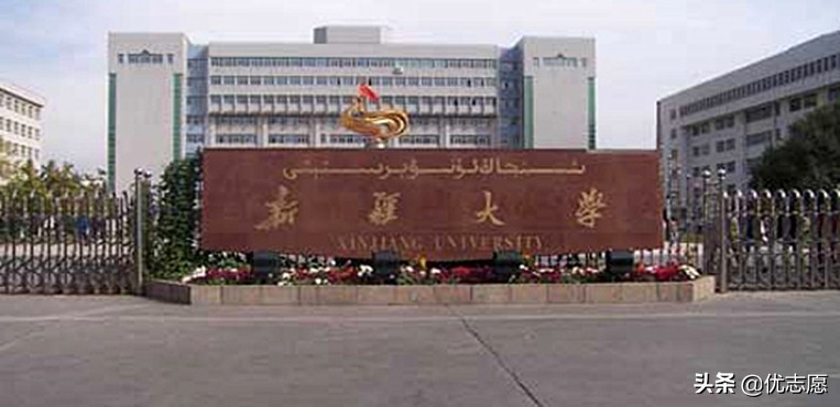 去西部上大学吗？各省推荐院校都已经为你整理好了