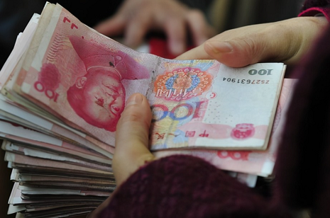 全球货币价值排行榜前十名最新排名变动与反超情况