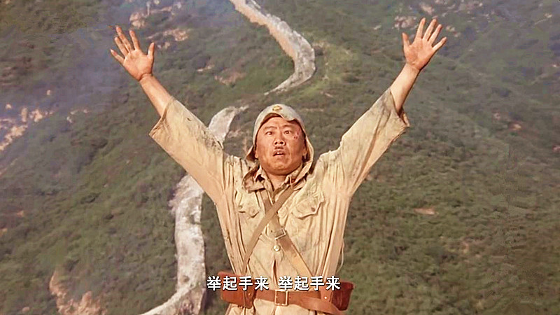 潘长江,1957年7月1日出生于黑龙江省牡丹江市东宁市,是国家一级演员