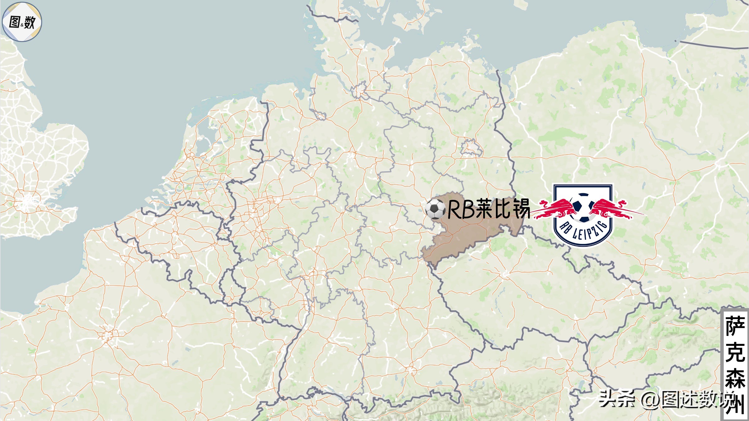 德甲弗賴堡主場在哪里（東西有差距，南北不平衡：22-23賽季德甲的地理格局果真如此？）