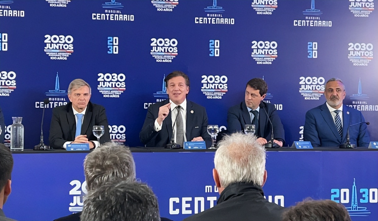2030年世界杯舉辦地最新消息（官宣！南美4國申辦2030年世界杯，中國最早4年后，國足不踢預(yù)選賽）
