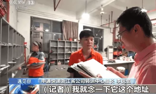 985硕士应聘豪门家政背后:不是哪个工作不挣钱,是你不值钱