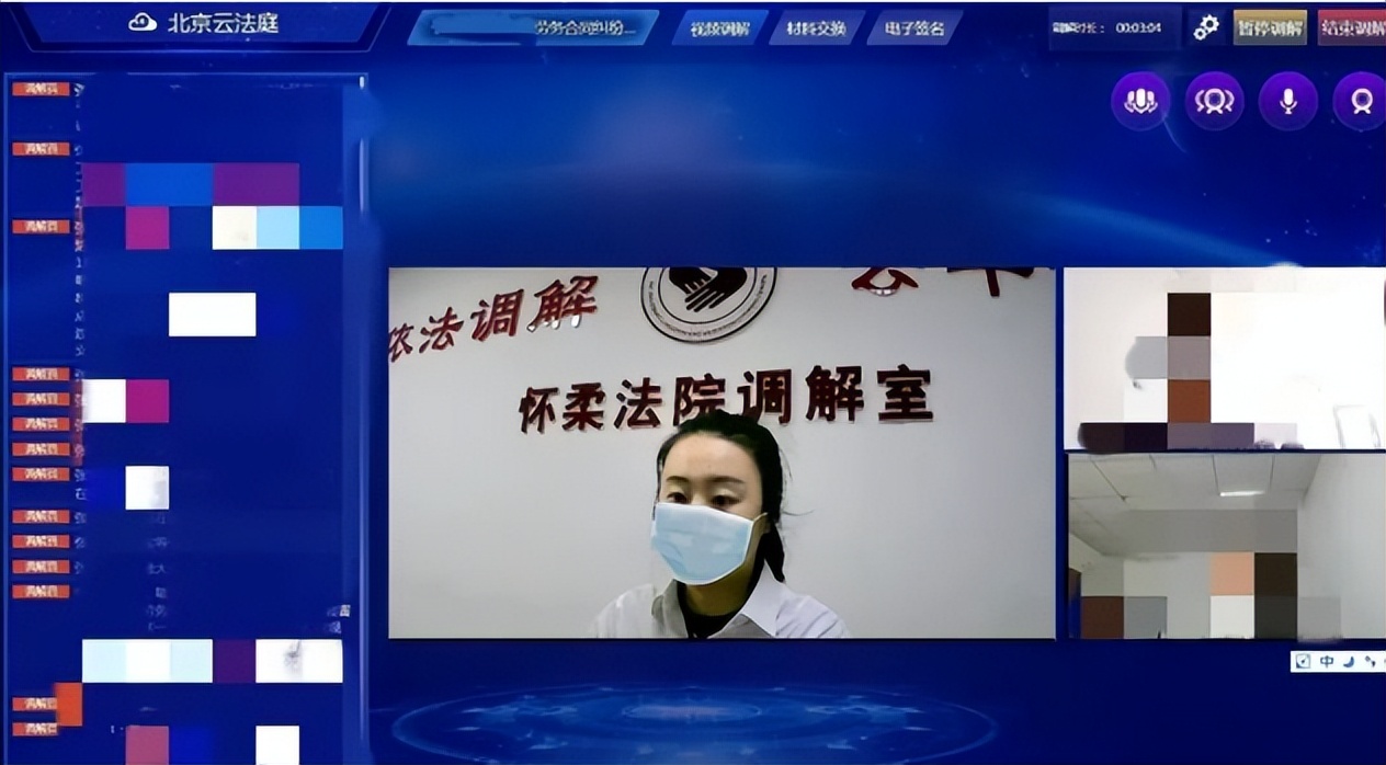 怀柔“支持起诉服务站”，打通司法为民“最后一公里”