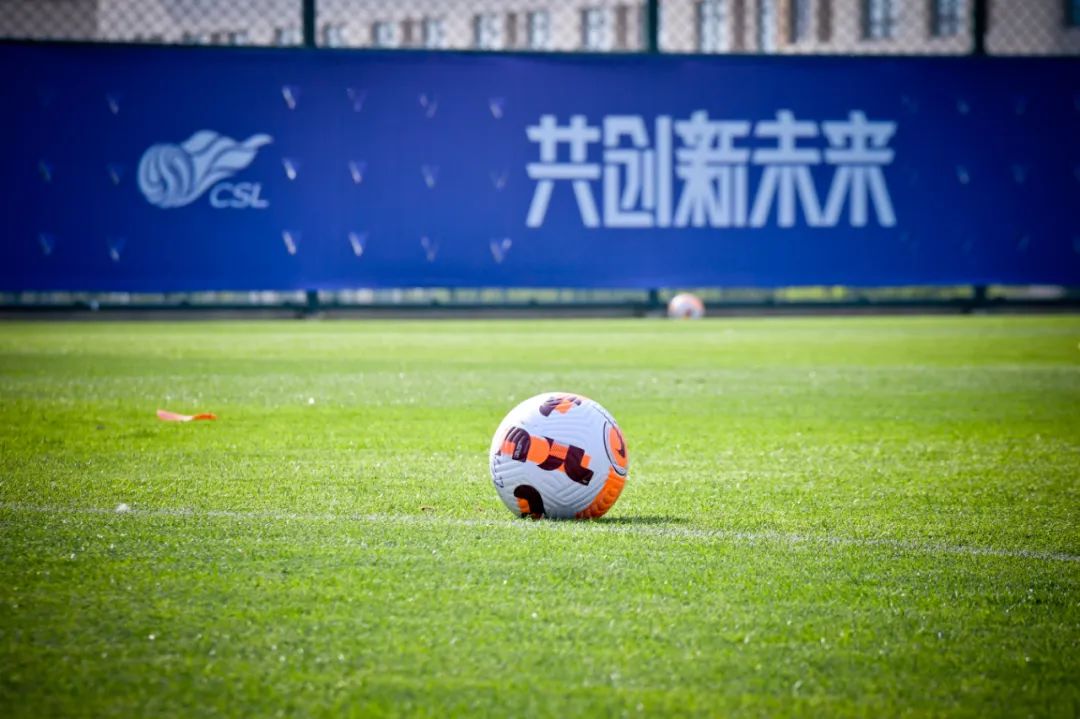 共创足球未来(致中国足球人：做好自己，才能“共创新未来”)