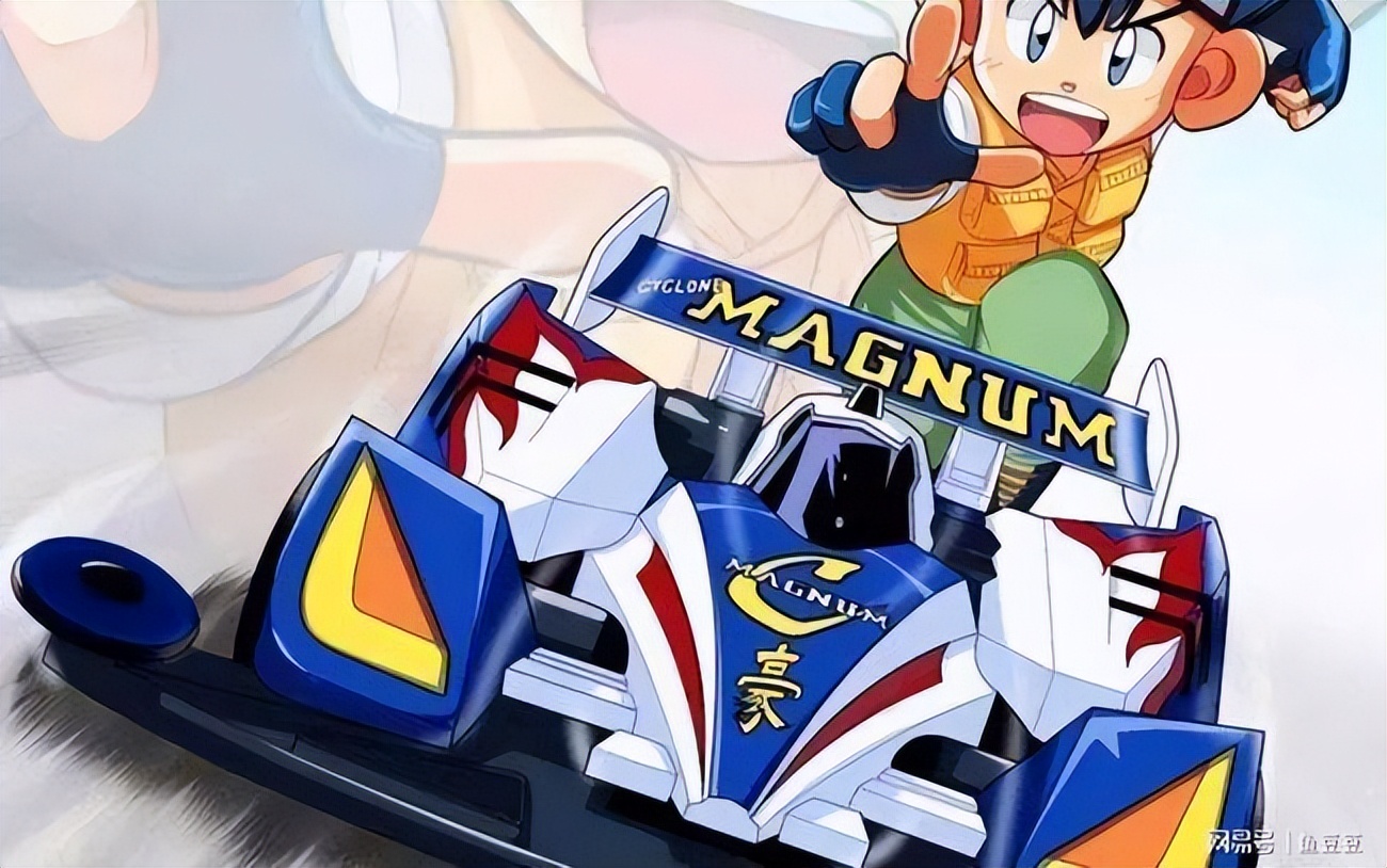 四驱车世界杯表演(盘点《四驱兄弟》中星马豪,星马烈兄弟的四驱赛车各