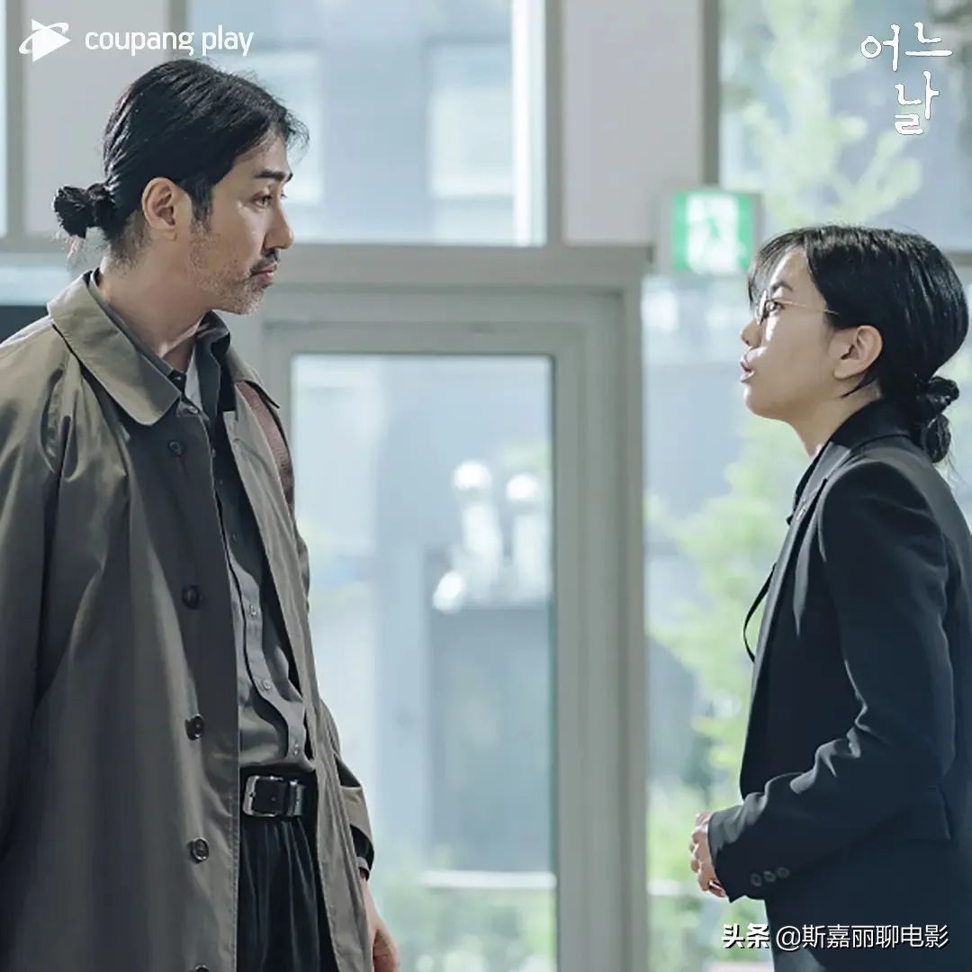 几乎是照搬原作的翻拍韩剧，金秀贤的《某一天》凭什么受欢迎？