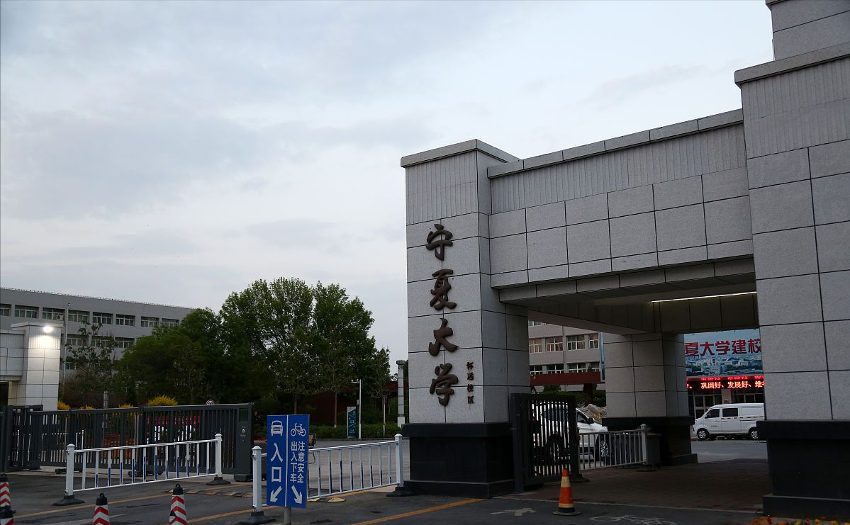 成绩均被复核，最高被降30分，上海师大“吃相难看”，宁大老套路