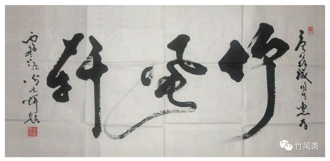 忆恩师谢德萍教授（作者：唐兹成）