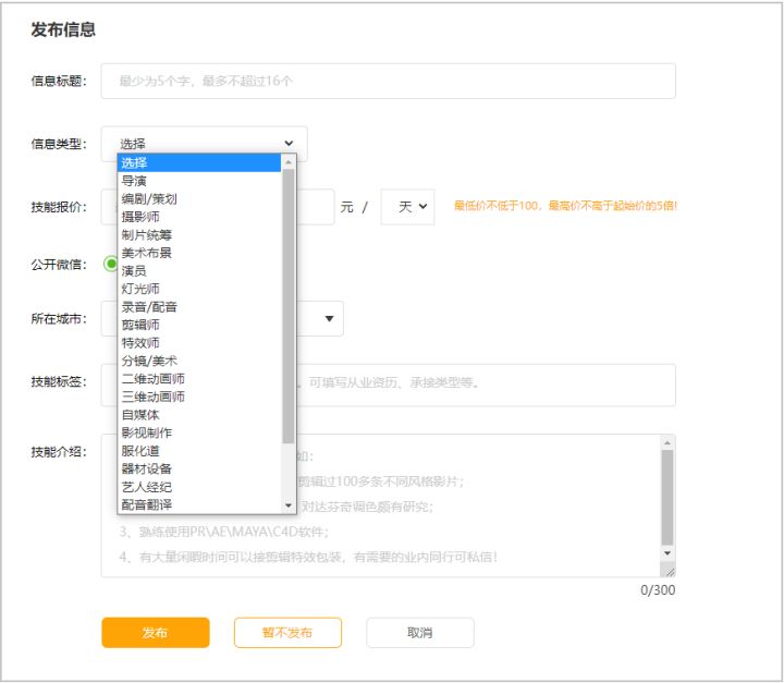 分享20个备受好评的PS自学宝藏，转给身边的大学生