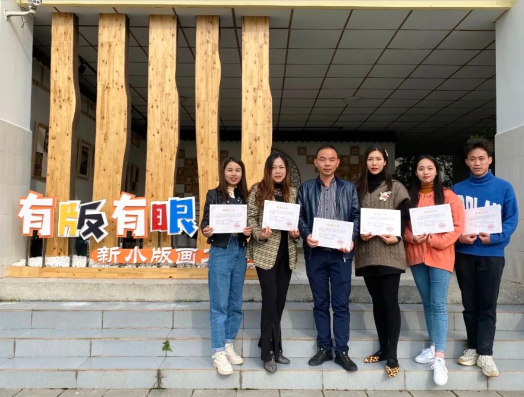 梦·起新兴庙山 心·飞广阔天下|走进四川天府新区新兴小学庙山校区