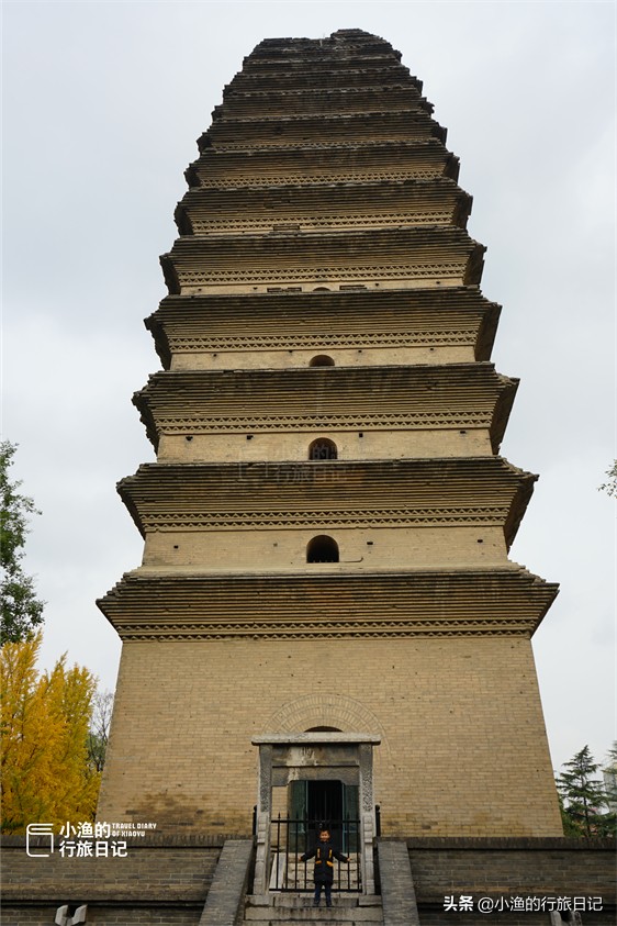 西安有三座古塔是世界遗产，一座罕为人知，两座免费开放