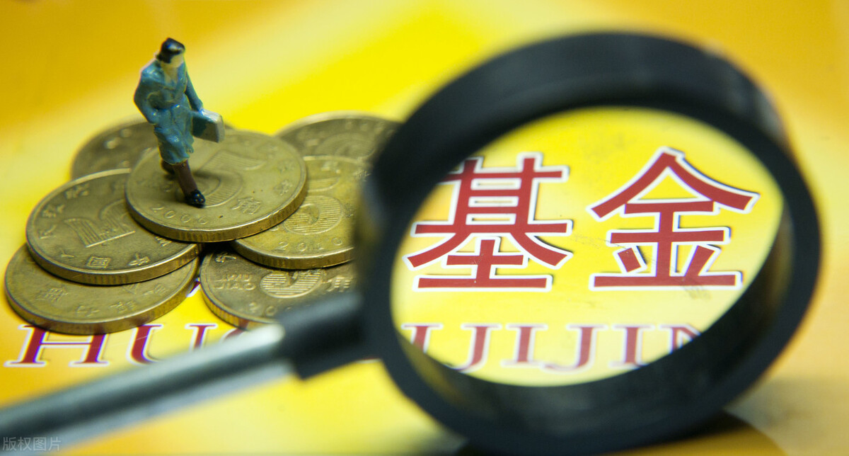 长期持有基金是否能确保赚钱？持有多长时间才算长期持有？