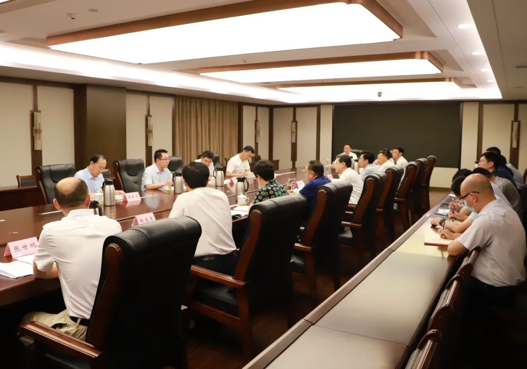 山东省公证协会党委扩大会议召开
