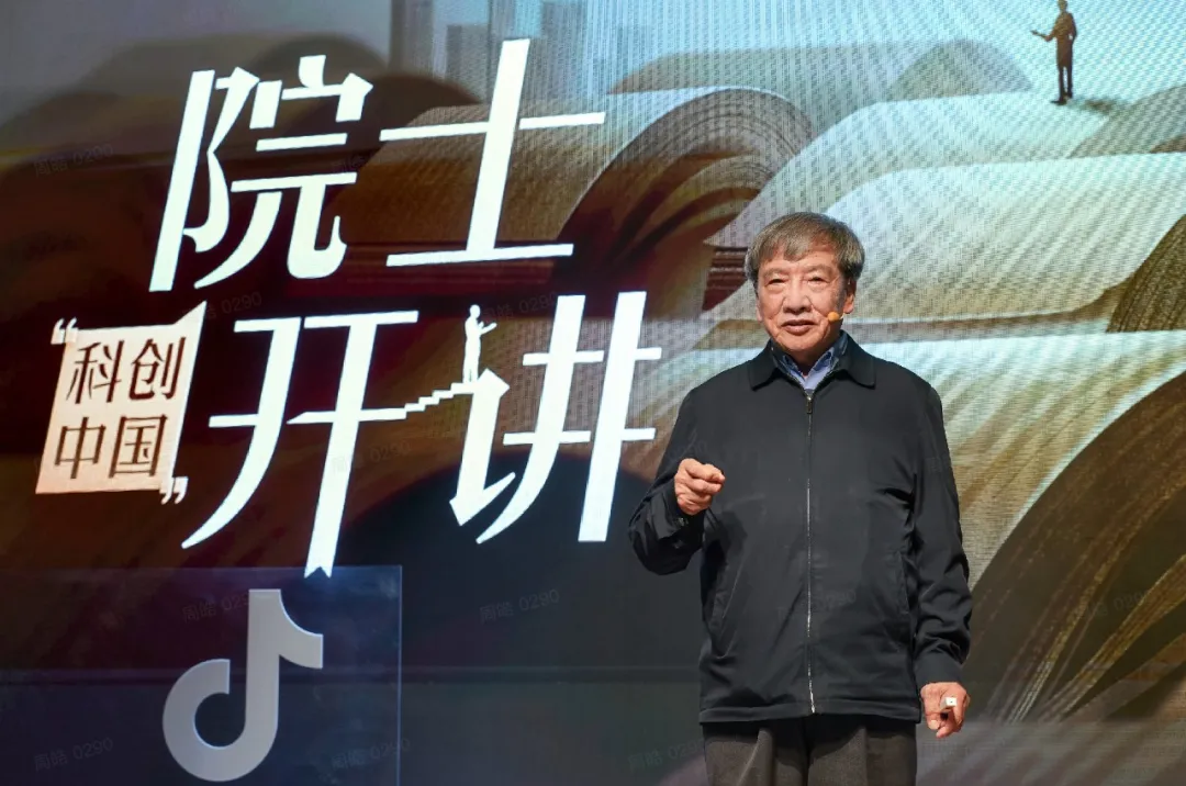 比黄金还珍贵的土,是什么土?|地球知识局