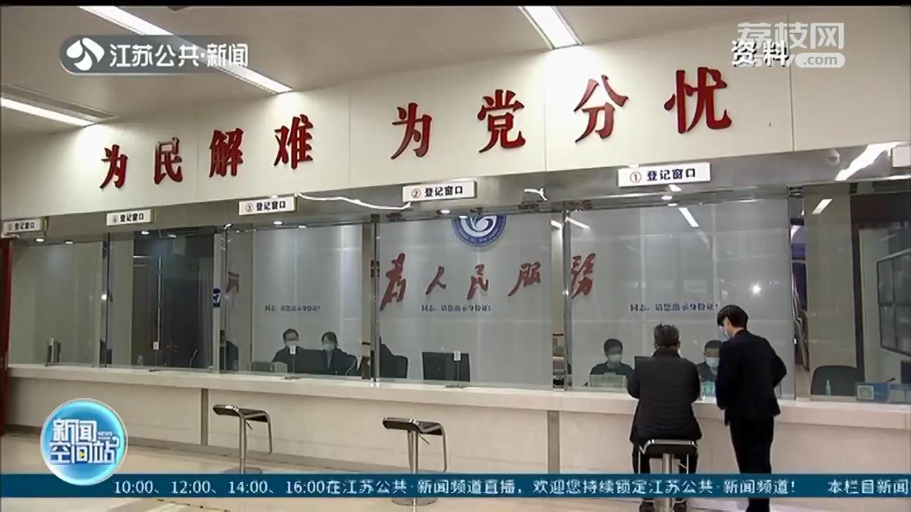 让农民工安“薪”过年！江苏四部门严查相关企业欠薪，保障农民工工资支付