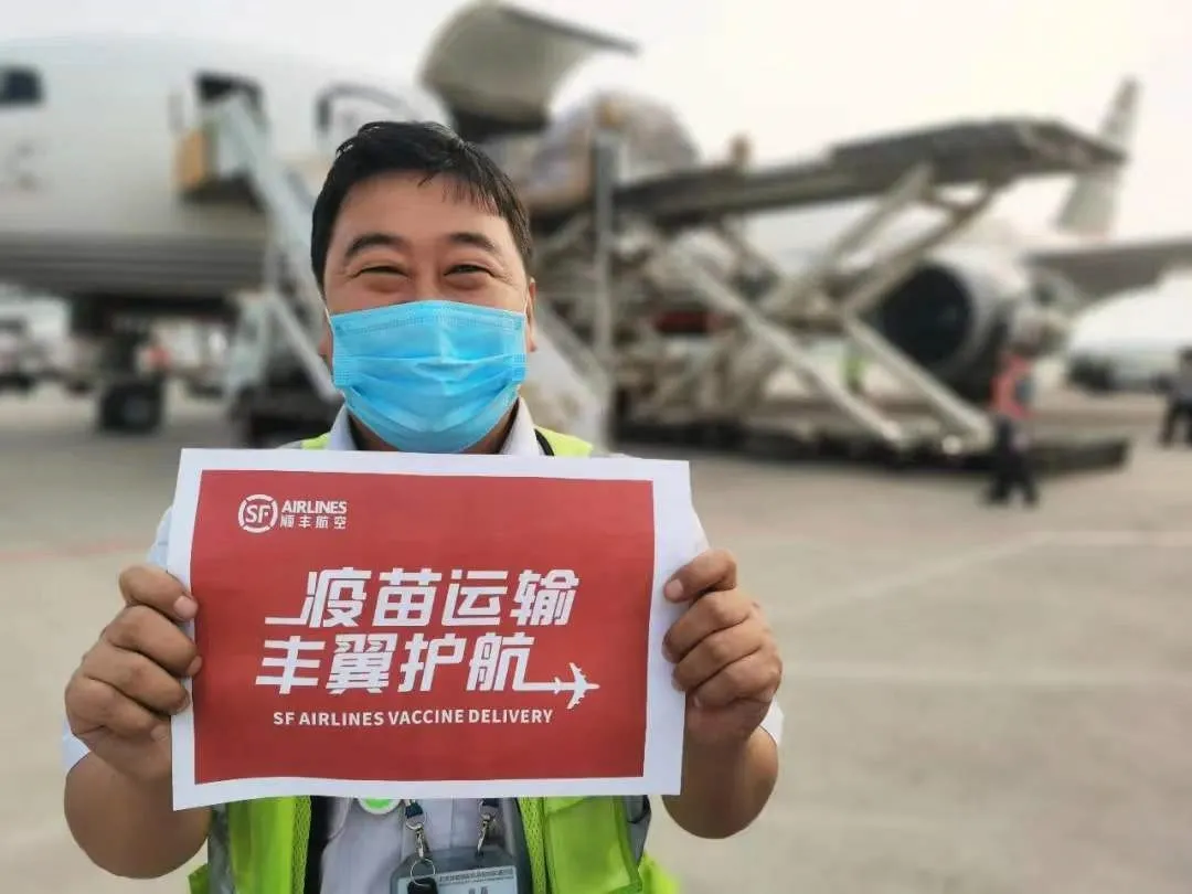 2021年中国十大最具社会责任物流供应链上市企业榜单
