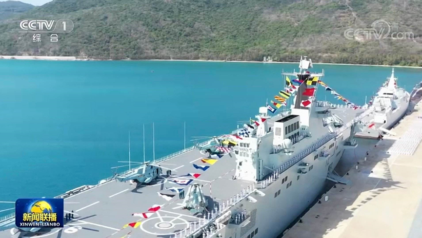 2035��֮ǰ���й�����������ʲô���½��ӡ���ʵ��������