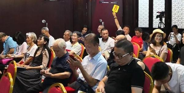 中华慈善总会与北京艺术品银行联合开展慈善拍卖说明书