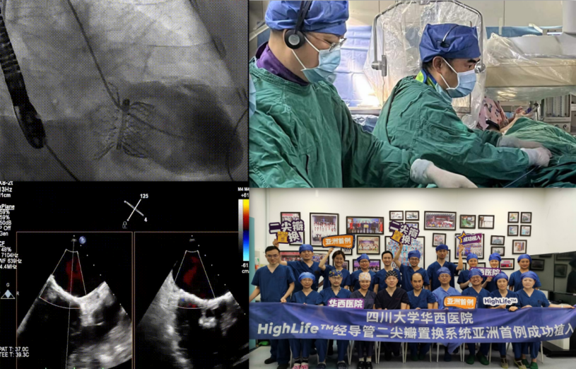 与时代同行，聚有志之士！四川大学：风雨百廿，与你共赴“一流”！