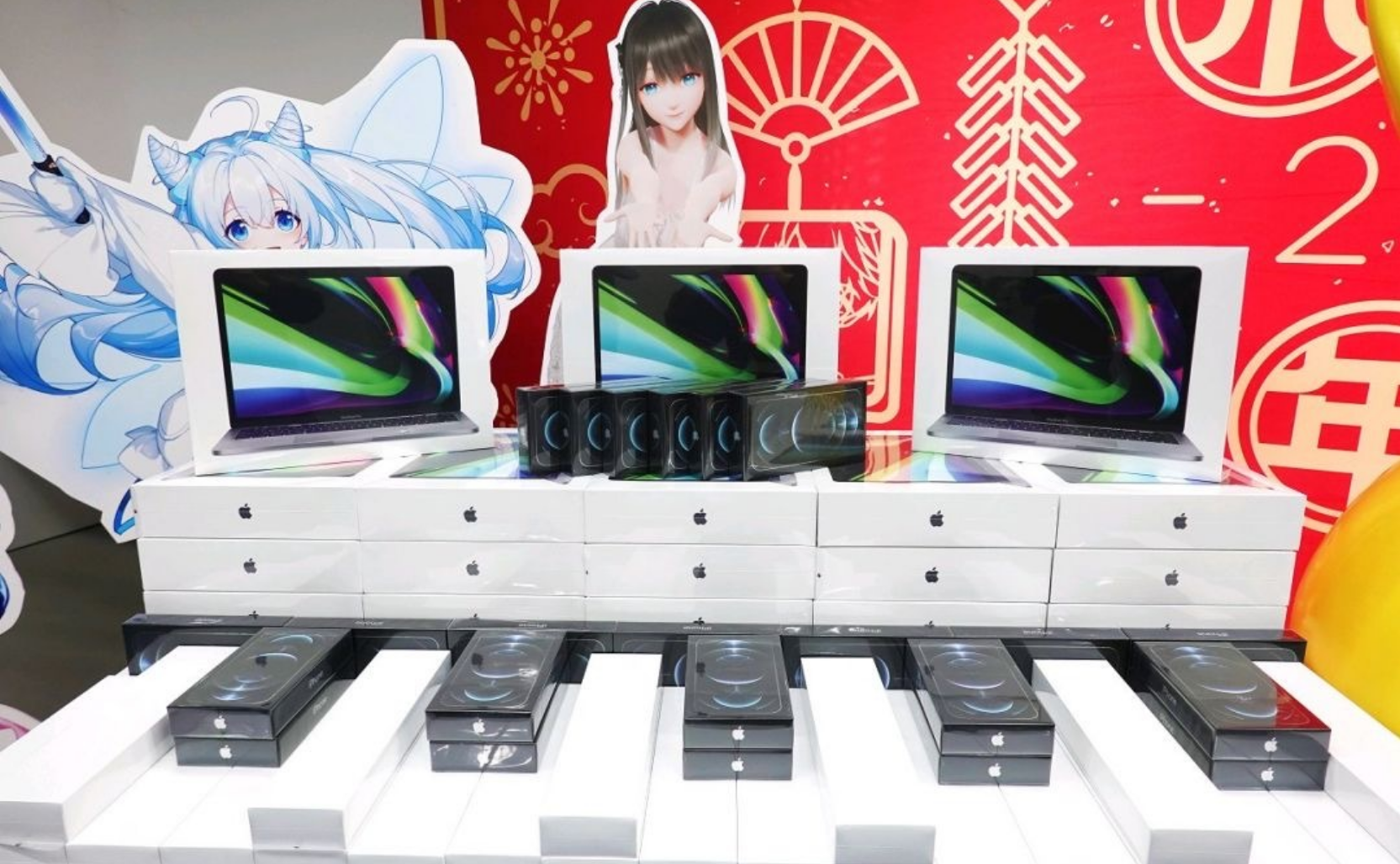 新年活动礼品买什么（年会买什么礼品）