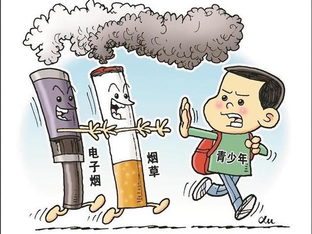 違法向未成年人銷售電子煙!vtv維特威電子煙受到行政處罰