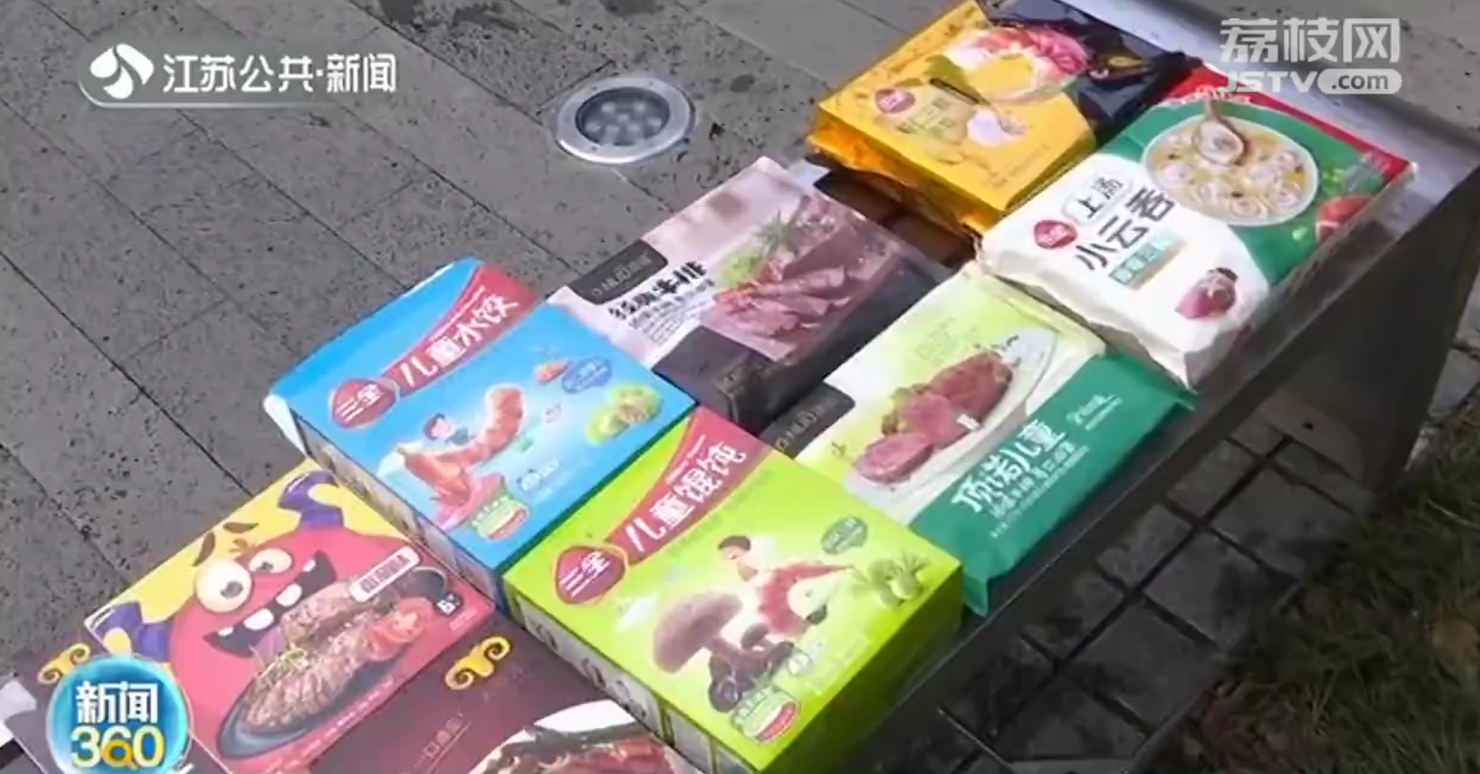 儿童食品竟使用反式脂肪酸 营养师：多吃会影响孩子智力和发育