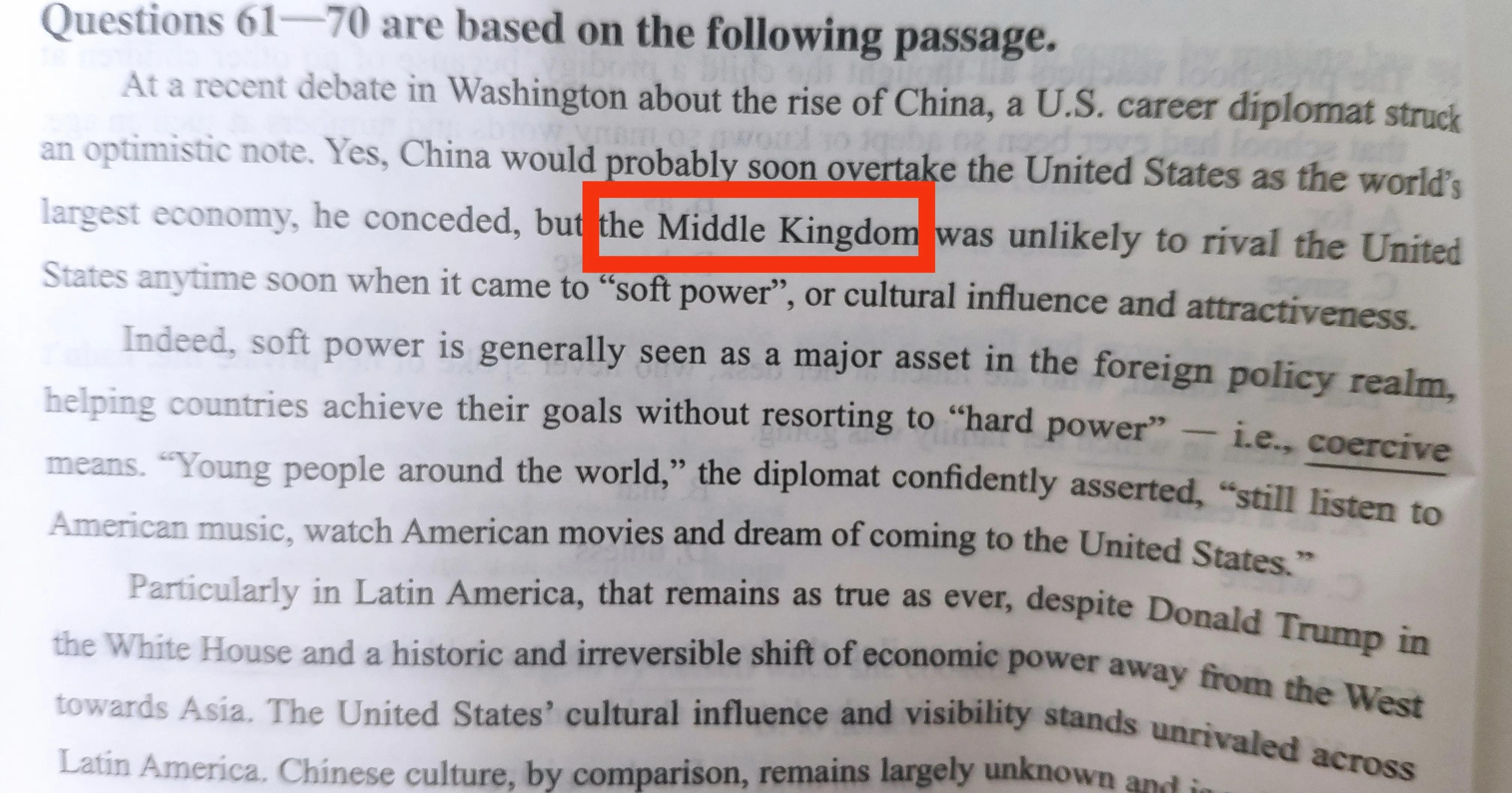 中国用英语怎么读（中国用英语怎么读语音）