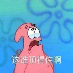平安夜不送苹果还能送什么（平安夜不送苹果可以吗）