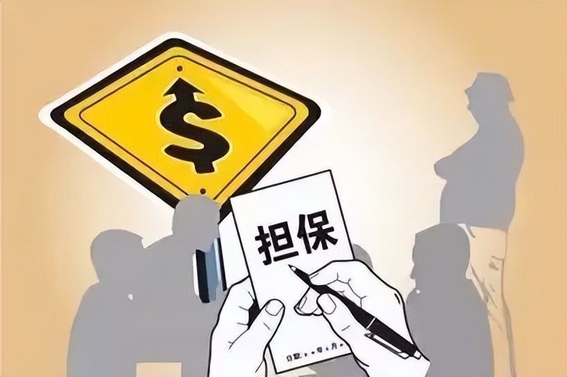 押金、保证金、违约金，有什么区别？那个可以退回来？