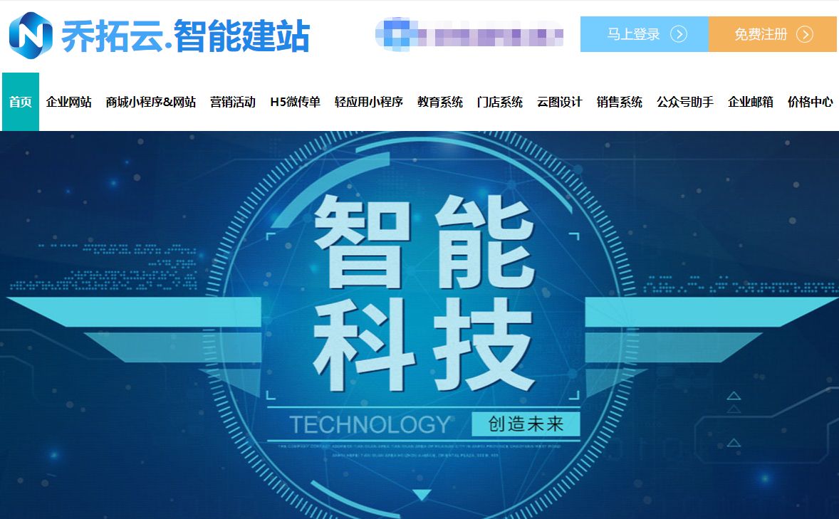 企业怎么管理销售员工，提升销售跟进效率？