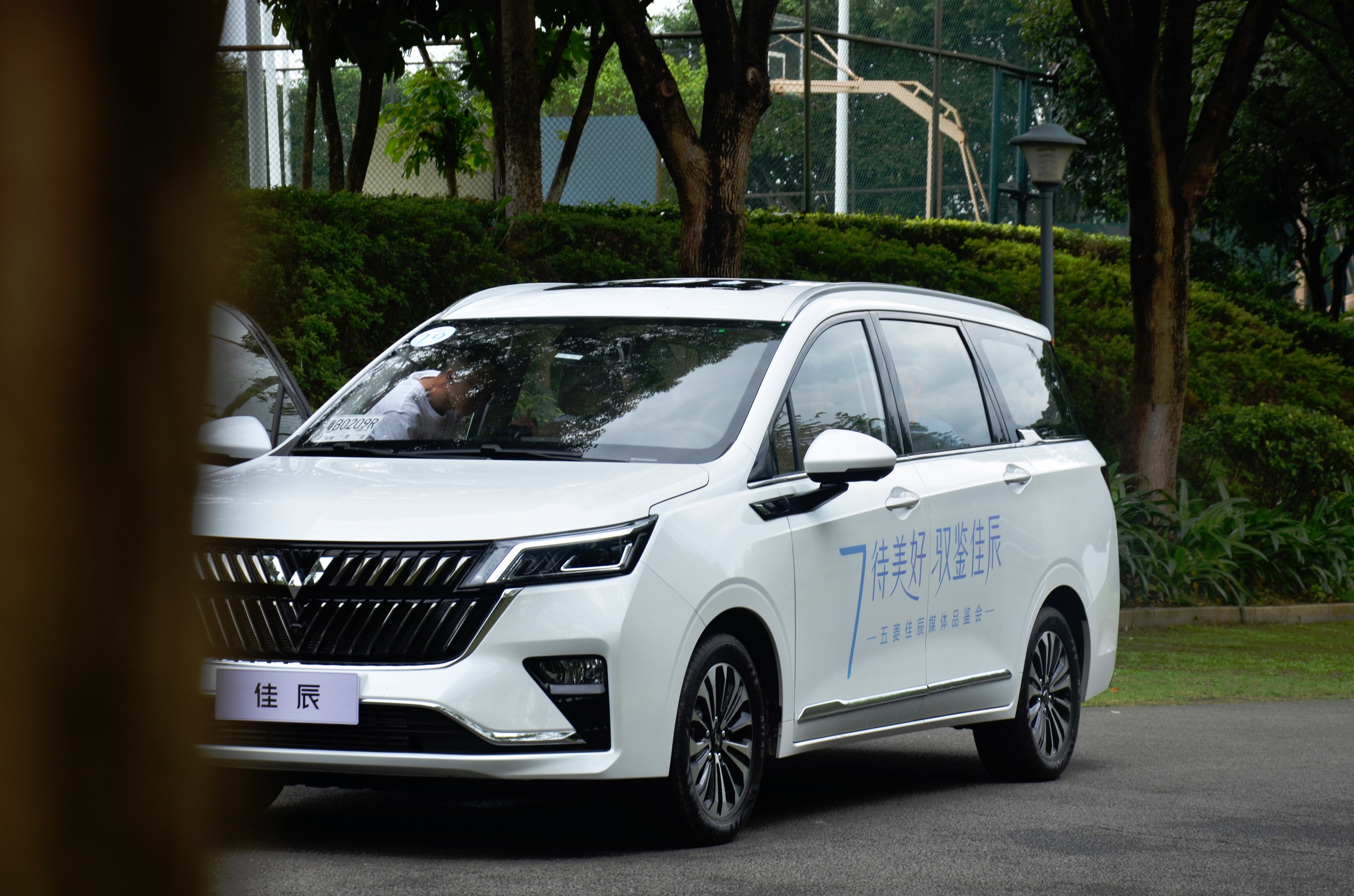 2.8米轴距+7座+1.5T，不到7万起售，五菱全新MPV能火吗？