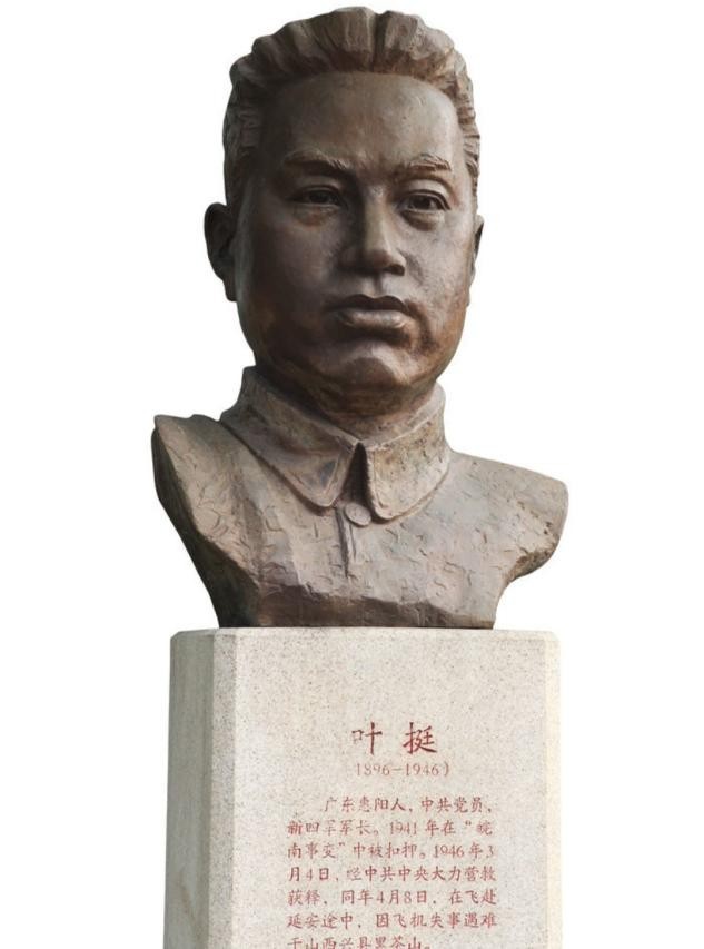 左权若不死，能否被评为十大元帅之一，为国捐躯的将帅又有哪些？