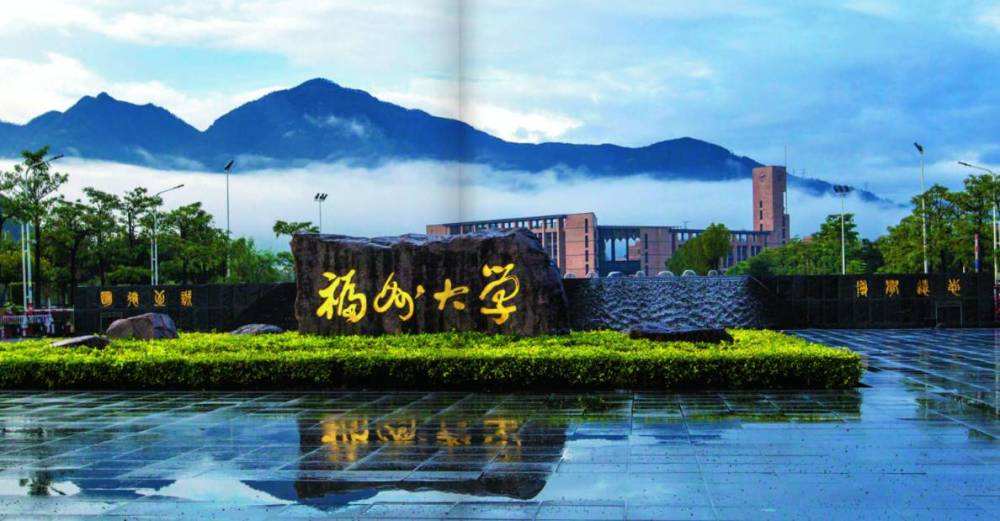 收藏！考研不歧视双非的985和211大学，祝你一战成硕