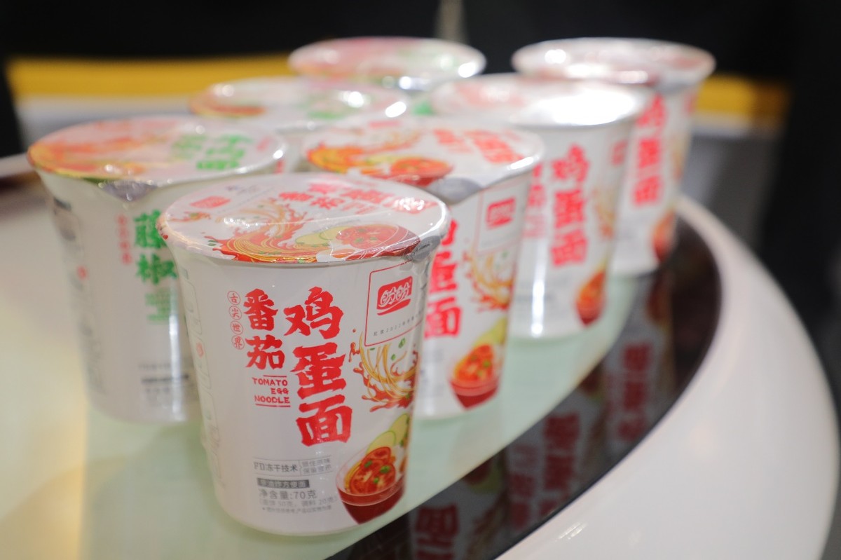 奥运会哪些食品采用的福岛食品(盼盼食品，冬奥品质，为何能在各国冬奥运动员朋友圈刷屏的？)