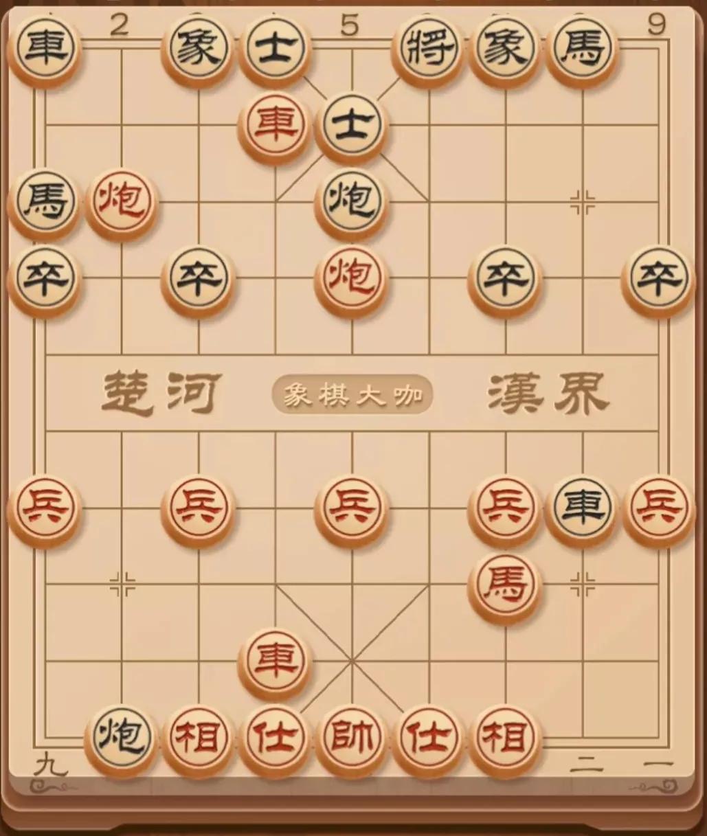 象棋套路弃马十三招(象棋「弃马十三招」)