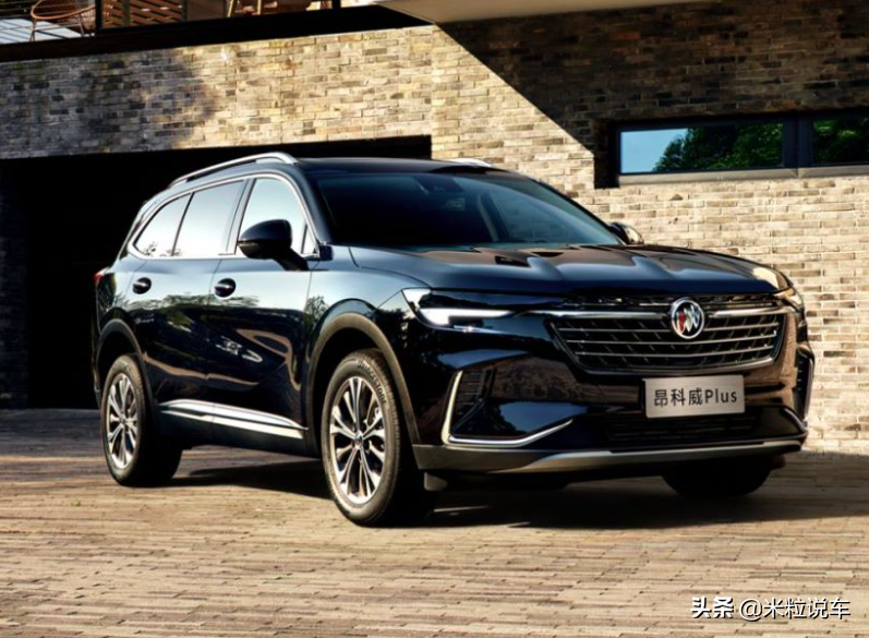 特斯拉的优势慢慢被“蚕食”！通用凭实力决定给它好好上一课