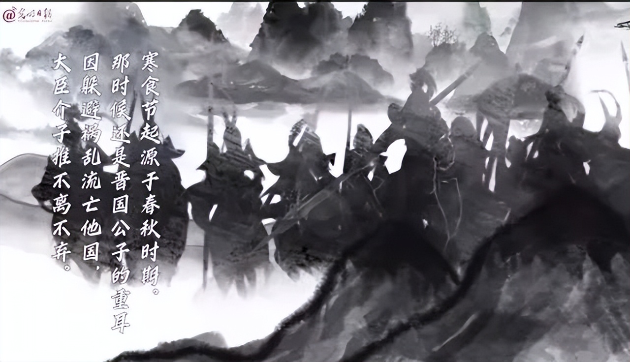 清明节属于法定假日吗（清明节的历史由来介绍）