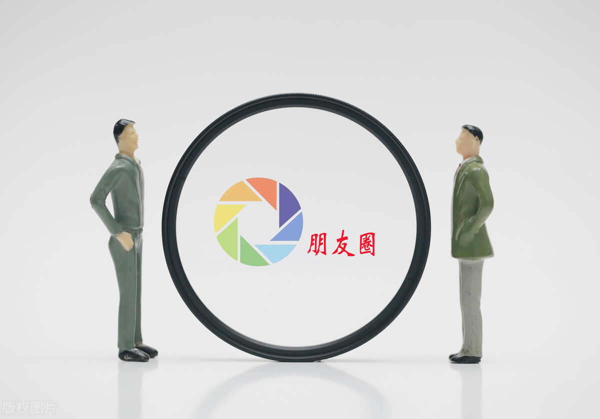 如何从微信头像、朋友圈了解一个人的性格，看看你中了没？