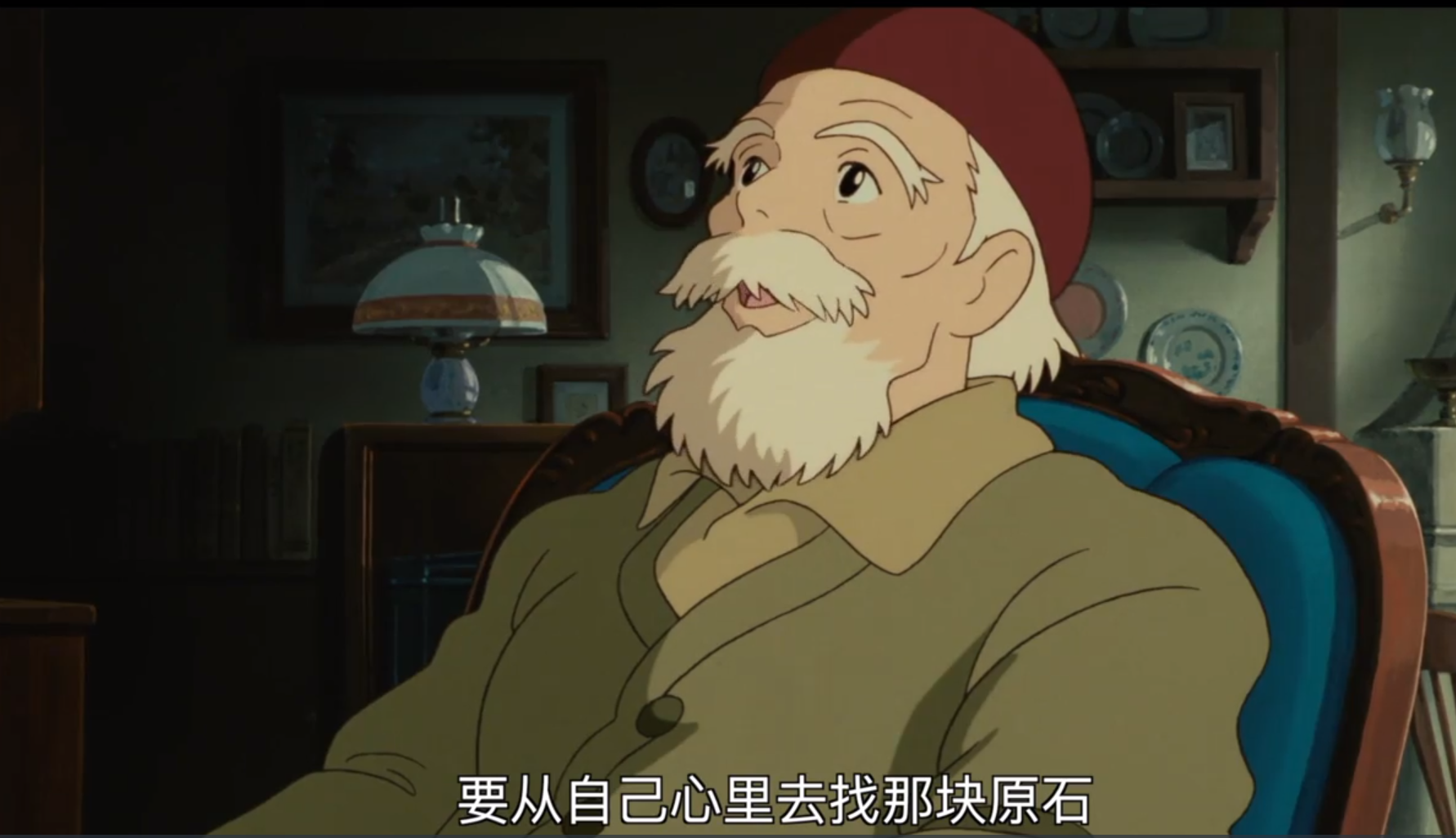 豆瓣9.3分！宫崎骏《侧耳倾听》画面励志，网友：看完抽掉一包纸