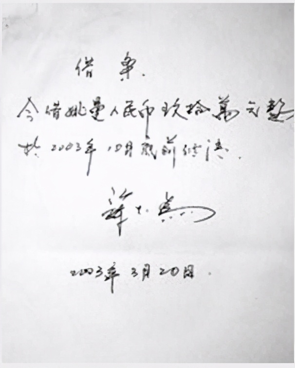 蒋大为：在国外坐吃山空，回国内被排挤被诈骗，为女儿买房太心酸