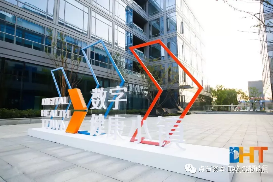 「佳量医疗」完成数亿元B轮融资,打造神经外科和脑科学技术平台