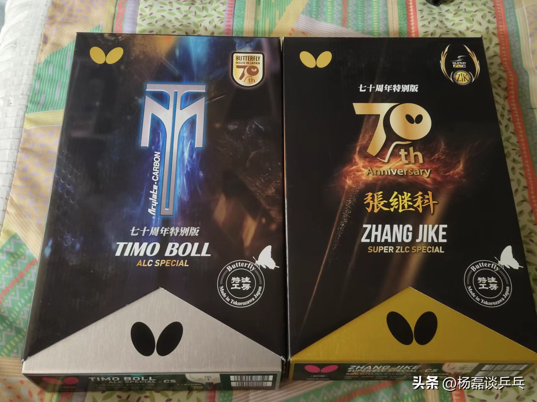 超级张继科为什么贵（为什么尝鲜顶级产品是器材发烧之路上的必然？）-趣拿体育