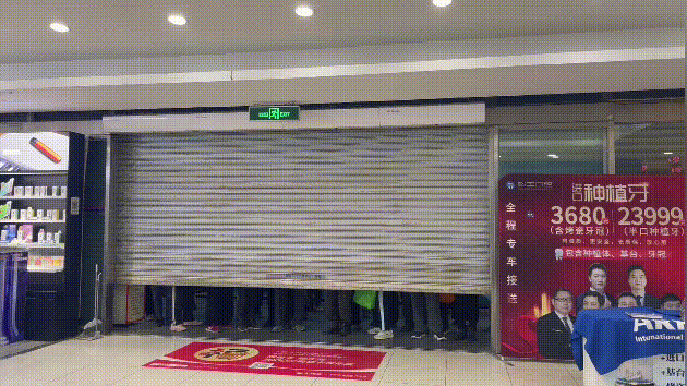 它造了个零售新物种，新品牌抢着入驻