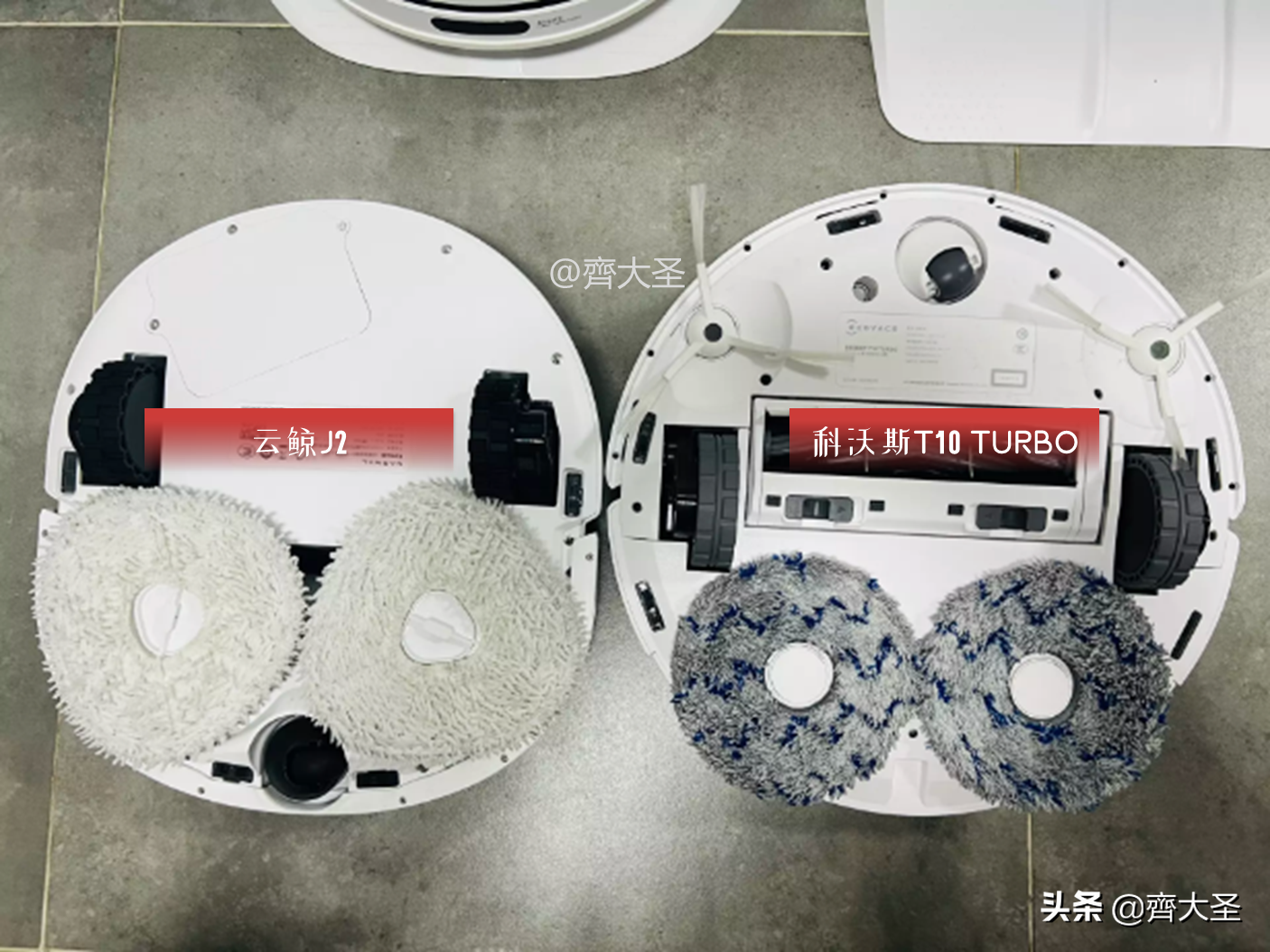 拖地哪家强？四款热销扫拖机器人实测（石头/云鲸/360/科沃斯）
