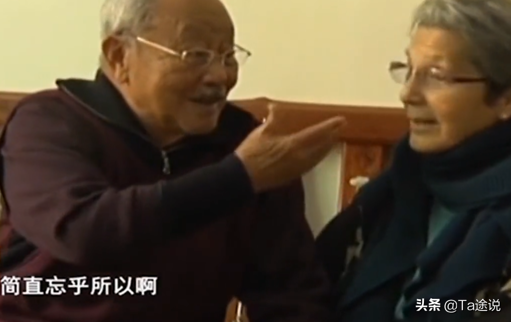 26岁法国女孩爱上中国已婚男人，单身苦等55年后，83岁嫁给心上人